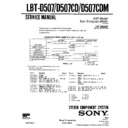 Sony LBT-D507, LBT-D507CD, LBT-D507CDM Service Manual