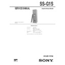 Sony LBT-G1S, SS-G1S Service Manual