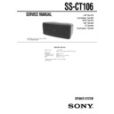 Sony MHC-BX6AV, MHC-DX6AV, SS-CT106 Service Manual
