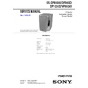 Sony MHC-DP800AV, MHC-DP900D, MHC-VP800AV, SS-DP1000D, SS-DP800AV, SS-DP900D, SS-VP800AV Service Manual