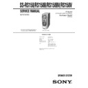 Sony MHC-DX8, MHC-VX88, SS-RS158B, SS-RS158BV Service Manual