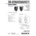 Sony MHC-EC55, MHC-EC77, MHC-GX99, SS-EC55S, SS-EC77 Service Manual
