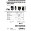 Sony MHC-GN1000D, SS-CT1000D, SS-CT999D, SS-GN1000D, SS-GN1000S, SS-GN999D, SS-GN999S, SS-RSX1000D, SS-RSX999D, SS-WGV1000D, SS-WGV999D Service Manual