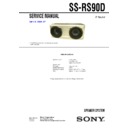 Sony MHC-GN100D, MHC-GN90D, SS-RS90D Service Manual