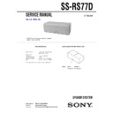 Sony MHC-GN77D, SS-RS77D Service Manual