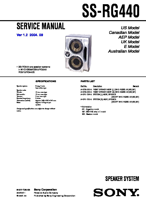 Sony SAW Subwoofer SS-WG990 for Mini HiFi Component MHC-GX45 MHC-RG440S 200 Watt