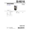 Sony MHC-RG110, SS-RG110 Service Manual