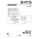 Sony MHC-V700, SS-H771G Service Manual