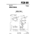 Sony PCM-M1 (serv.man3) Service Manual