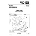Sony PMC-107L Service Manual