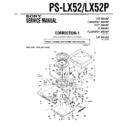 Sony PS-LX52, PS-LX52P Service Manual