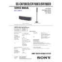 Sony SA-VS700ED, SS-CN700ED Service Manual