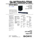 sa-wct500, ss-ct500 service manual