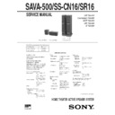 sava-500, ss-cn16, ss-sr16 service manual