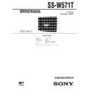 sen-561a, ss-w571t service manual