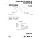 Sony SEN-R4820, SS-CN47, SS-SR47, SS-W471CR, SS-W471E, SS-W571CR, SS-W571E Service Manual