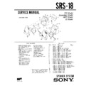 srs-18 service manual