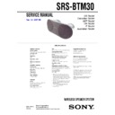 srs-btm30 service manual