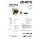 Sony SRS-D2100 Service Manual