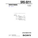 Sony SRS-D211 (serv.man2) Service Manual