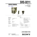 Sony SRS-D211 Service Manual