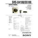 Sony SRS-D4100, SRS-D5100 Service Manual