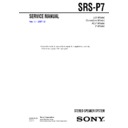 srs-p7 service manual