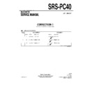 Sony SRS-PC40 (serv.man4) Service Manual
