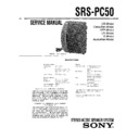 Sony SRS-PC50 (serv.man4) Service Manual