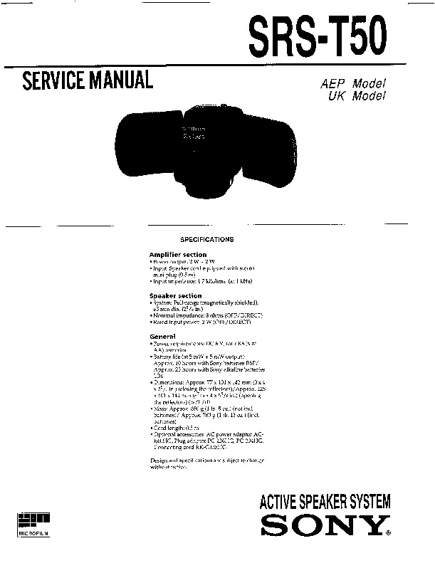 Sony SRS-T50 Service Manual — View online or Download repair manual