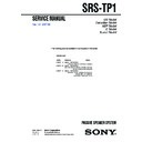 srs-tp1 service manual