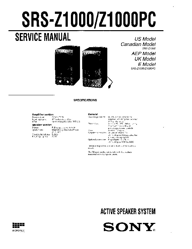 Sony SRS-Z1000, SRS-Z1000PC Service Manual — View online or 