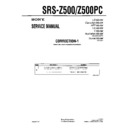 Sony SRS-Z500, SRS-Z500PC (serv.man3) Service Manual