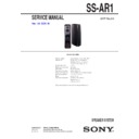 ss-ar1 service manual
