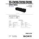 Sony SS-CN205, SS-CR205, SS-FCR200, SS-SR205 Service Manual
