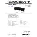 Sony SS-CN295, SS-CR305, SS-SR305 (serv.man2) Service Manual