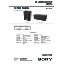 Sony SS-CN505H, SS-CR505H, SS-SR505H Service Manual