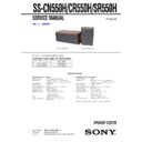 Sony SS-CN550H, SS-CR550H, SS-SR550H Service Manual
