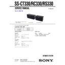 ss-ct330, ss-rc330, ss-rs330 service manual