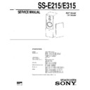 ss-e215, ss-e315 service manual