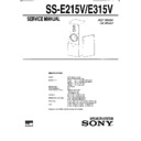 Sony SS-E215V, SS-E315V Service Manual