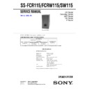 Sony SS-FCR115, SS-FCR200, SS-FCRW100, SS-FCRW115, SS-FCRW120, SS-FCRW200, SS-SW115 Service Manual