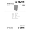 Sony SS-FCR200, SS-MB200H (serv.man2) Service Manual