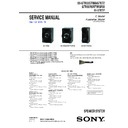 Sony SS-GTR33, SS-GTR55, SS-GTR77, SS-GTR88, SS-RSR88 Service Manual