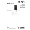 ss-hw5 service manual