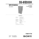 Sony SS-MB300H (serv.man2) Service Manual
