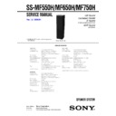 ss-mf550h, ss-mf650h, ss-mf750h service manual