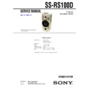 ss-rs100d service manual