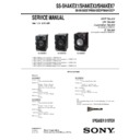 Sony SS-SHAKEX1, SS-SHAKEX3, SS-SHAKEX7 Service Manual