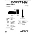 Sony SS-SW1, WS-SW1 (serv.man2) Service Manual